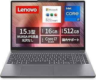 【Amazon.co.jp限定】Lenovo ノートパソコン パソコン IdeaPad Slim 3 15.3インチ 第13世代 インテル® Core™ i7 プロセッサー搭載 13620H メモリ16GB SSD512GB MS Office...