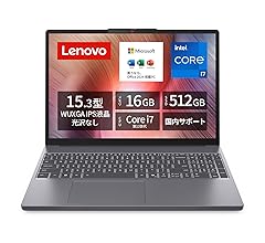 【Amazon.co.jp限定】Lenovo ノートパソコン パソコン IdeaPad Slim 3 15.3インチ 第13世代 インテル® Core™ i7 プロセッサー搭載 13620H メモリ16GB SSD512GB MS Office 2024搭載 Windows11 バッテリー駆動16.9時間 重量1.59kg ルナグレー 83K100G5JP ノートPC