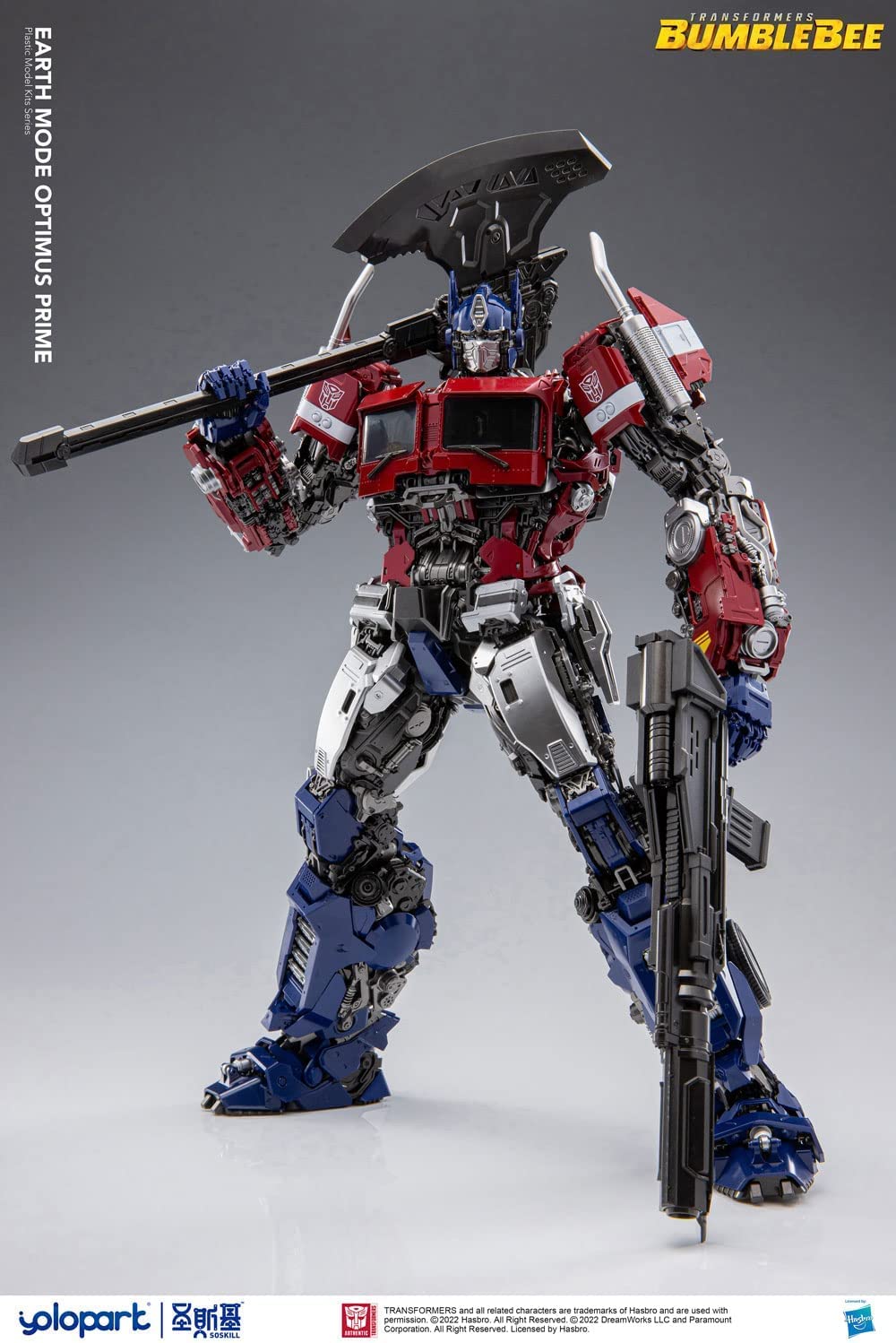 Amazon | [ToyBase] YOLOPARK SOSKILL BUMBLE BEE Optimus Prime