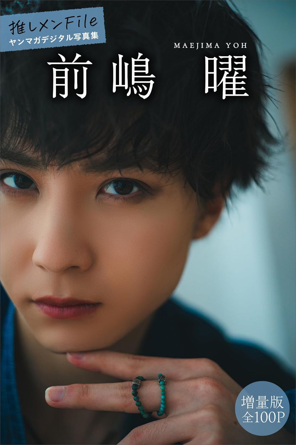 国内最大級の漫画・電子書籍ストア【コミックシーモア】※商品リンク有り※許可が下りていないメディアでの掲載は厳禁※