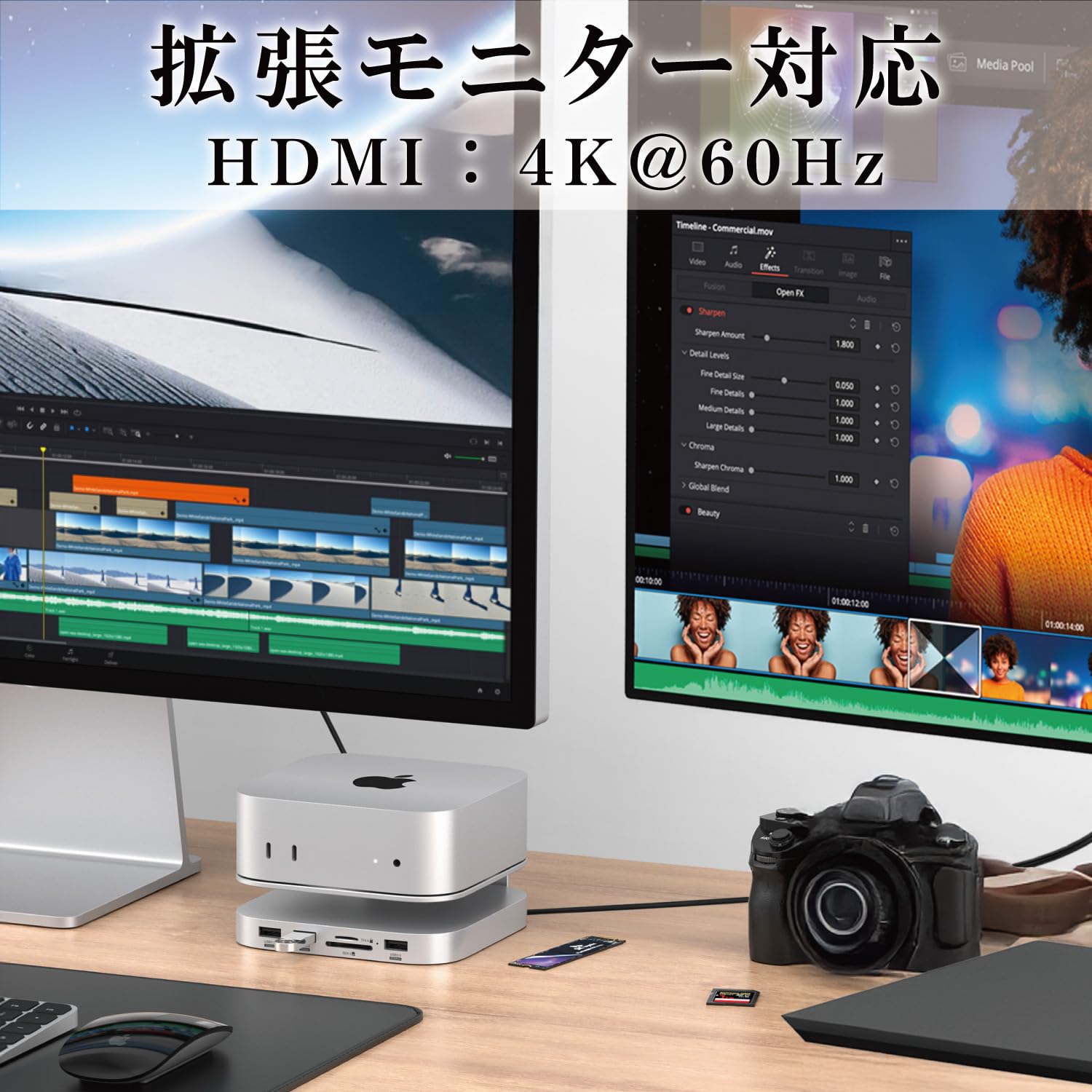 Amazon.co.jp: アトラス Mac mini M4 / M4 Proドッキングステーション