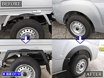 Amazon | BRIGHTZ サンバートラック S500J S510J オーバー