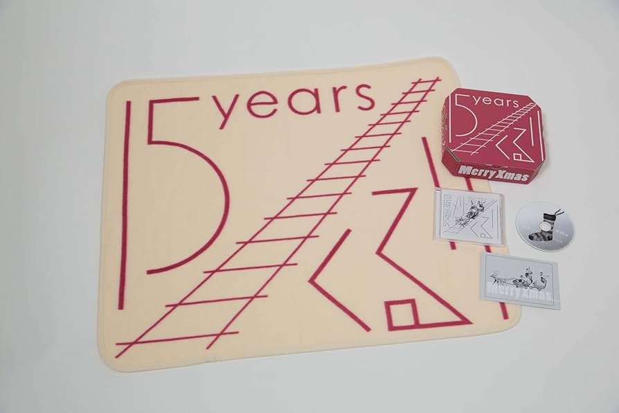 くるり　最後のメリークリスマス　限定 Amazon.co.jp: 最後のメリークリスマス: ミュージック