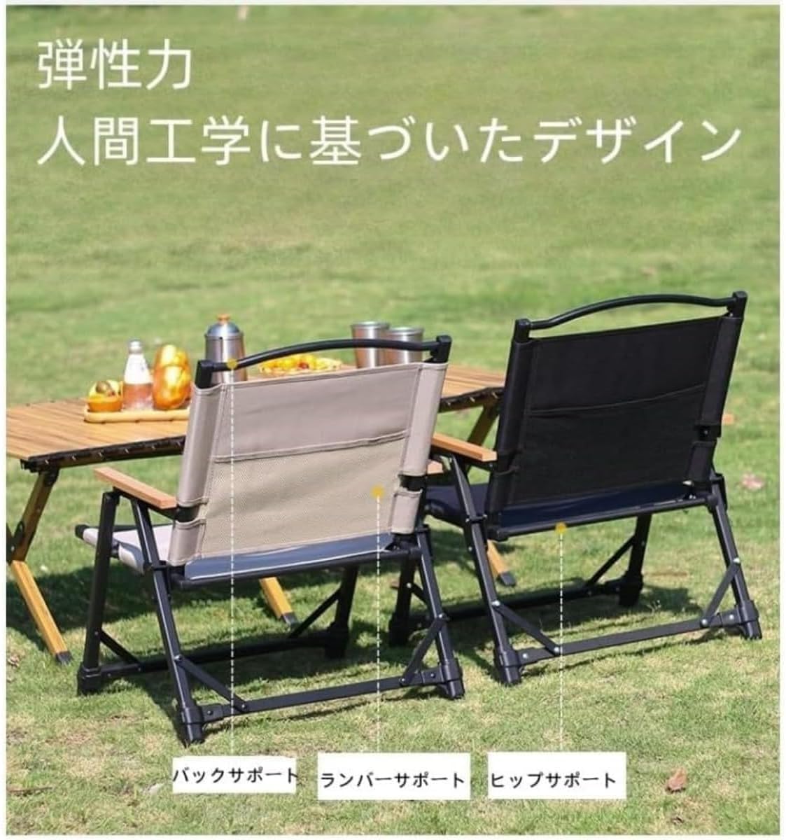 キャンプ アイアンテーブル 脚立 スツール ソロ 折りたたみ ラック