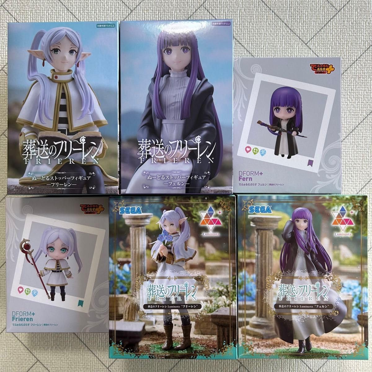 Amazon.co.jp: 葬送のフリーレン Luminasta フリーレン フェルン 