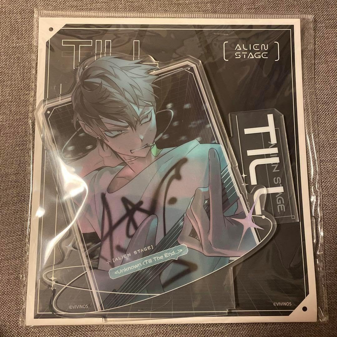 WIND BREAKER【蘇枋隼飛】コミいろフェア☆お守りステッカー☆セット②