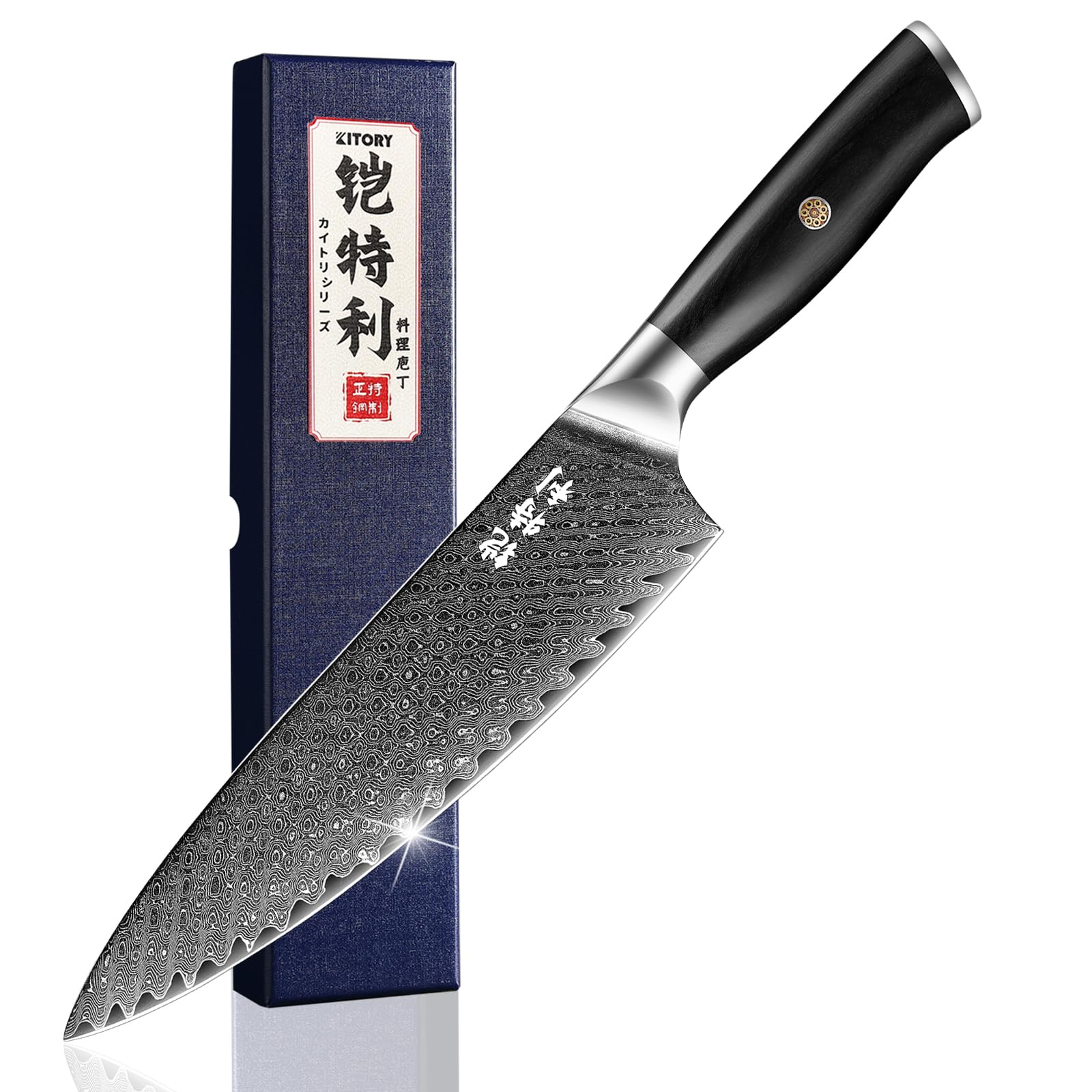 Kitory Cuchillo de Chef Damasco 20cm, Cuchillo Cocina de Acero Damasco de 73 capas, Cuchillo de Cocinero Ultra Afilado con Mango Ergonómico de Madera de Pakka - Serie Pro Damasco