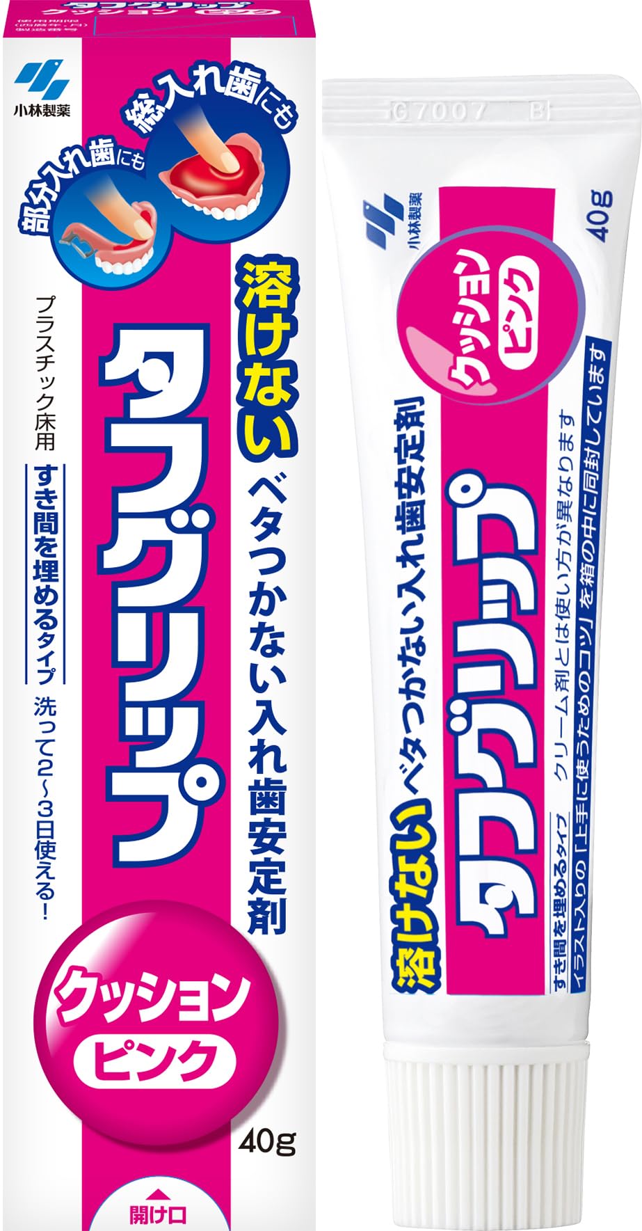 タフグリップ クッション ピンク 入れ歯安定剤(総入れ歯・部分入れ歯) 40g…
