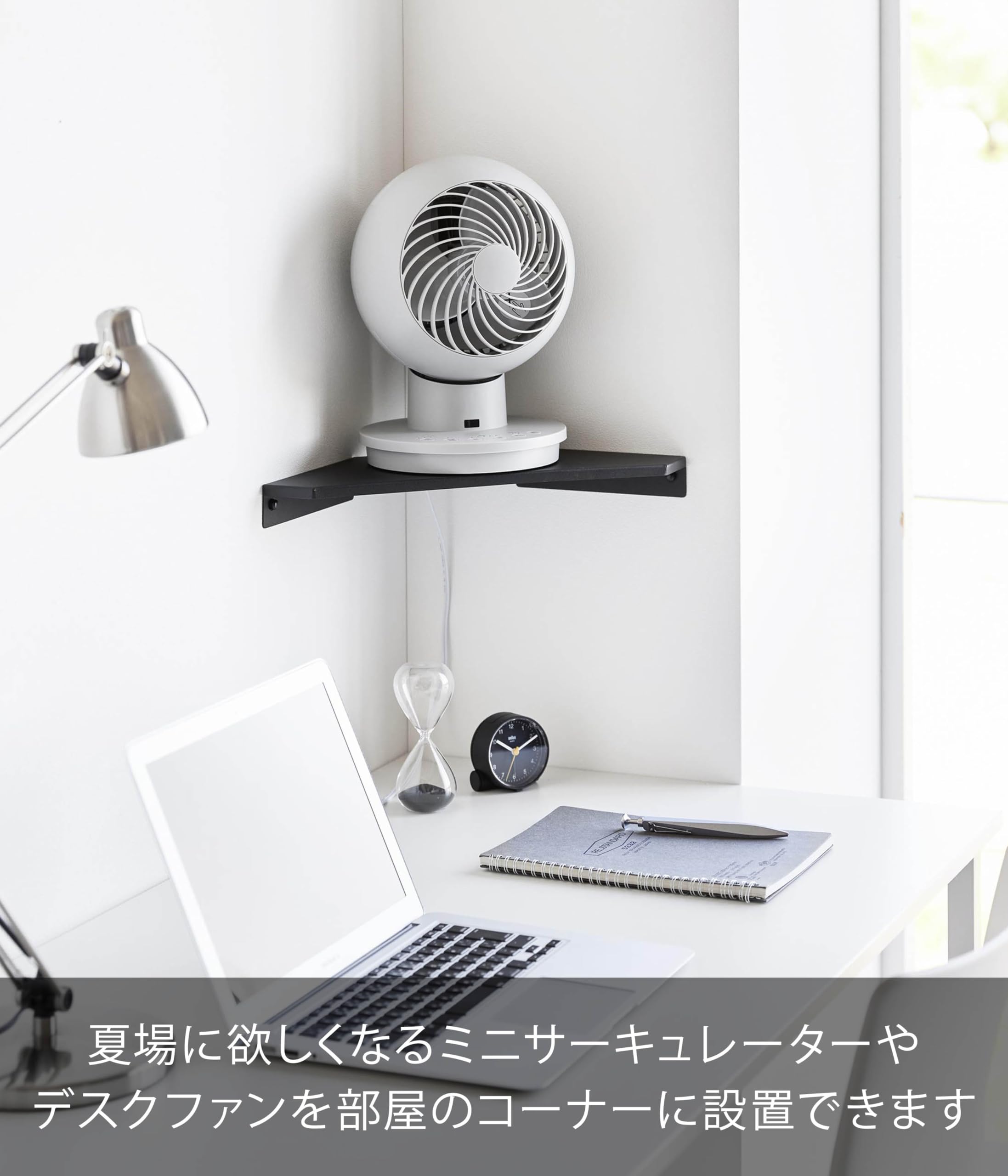 Amazon.co.jp: 山崎実業(Yamazaki) 【穴が目立ちにくい石こうボード