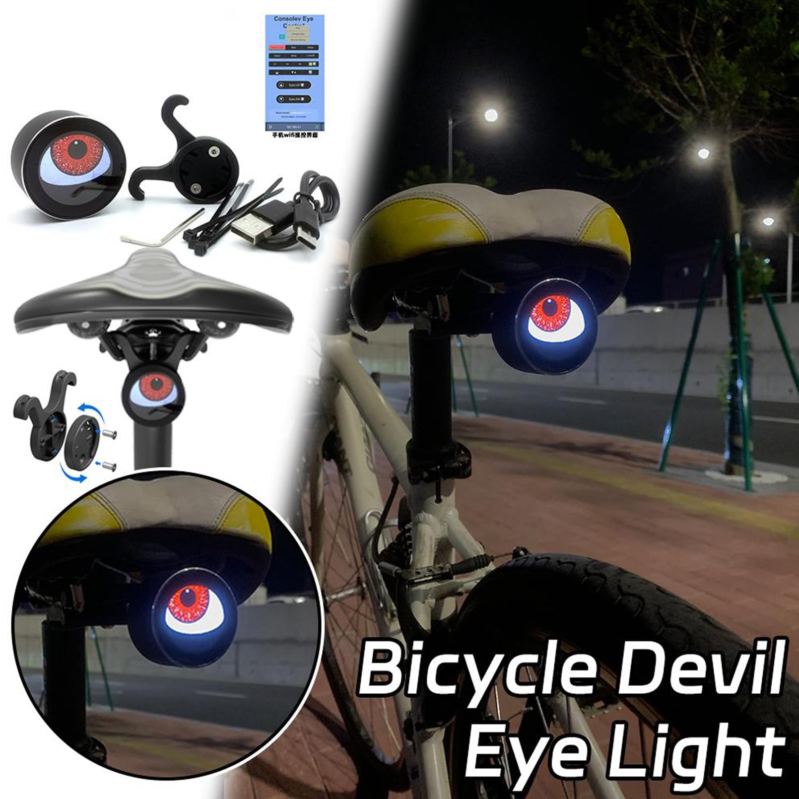 Demon Devil Eyes Bike Tail Light, Devil Eye Bezpieczeństwo Ostrzeżenie Ostrzeżenie Z Programowalnym Ekranem LED, Wodoodpornym, Ładownym USB, Dla Silników I Samochodów B