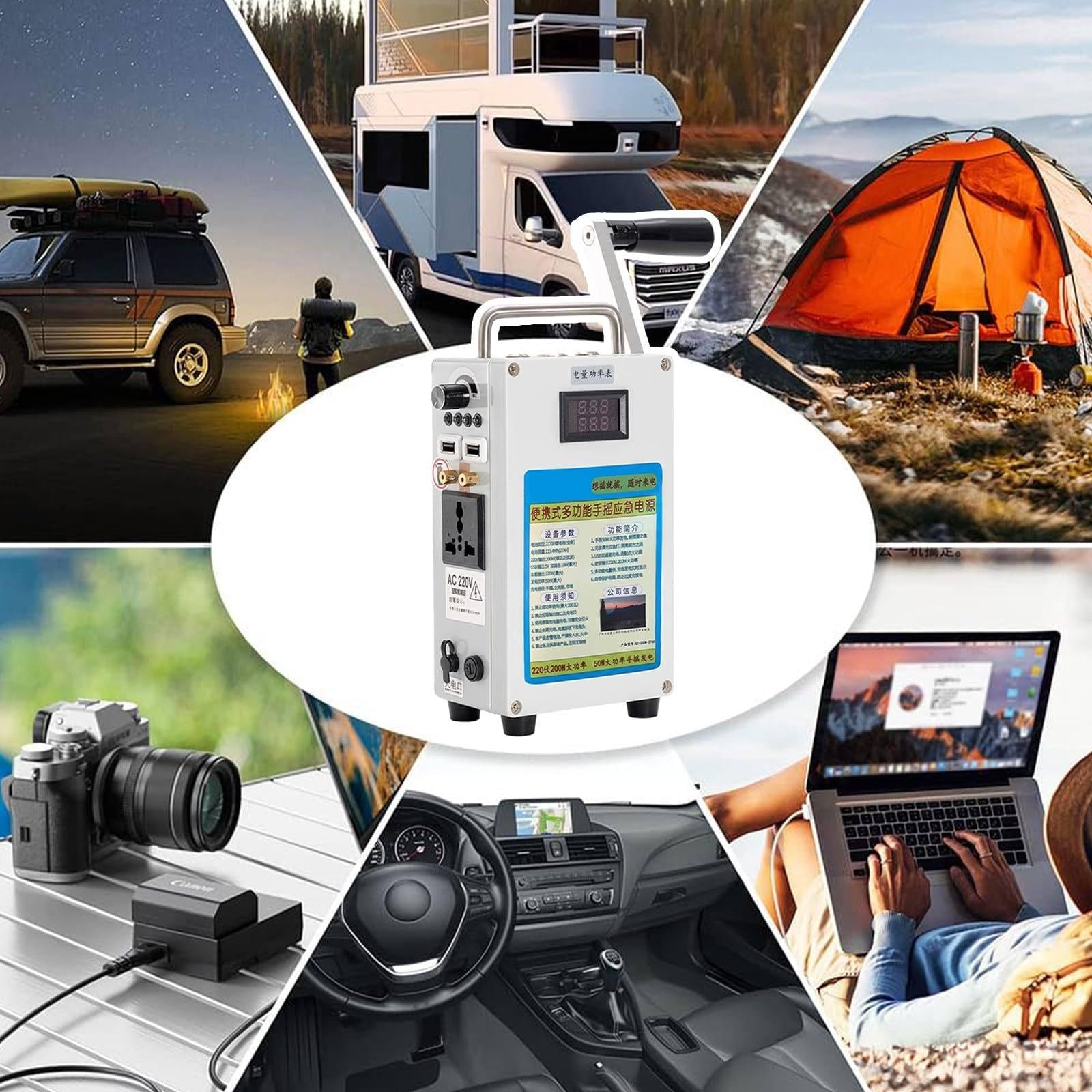 50W Generador Eléctrico Manual USB Mini Generador Apto Para Teléfono Y Portátil Rescate En Caso De Fallo De Batería De Vehículo
