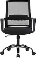 Vista 1 de Silla de oficina ergonómica de escritorio, silla de computadora con respaldo medio, reposabrazos de soporte lumbar, silla de malla transpirable