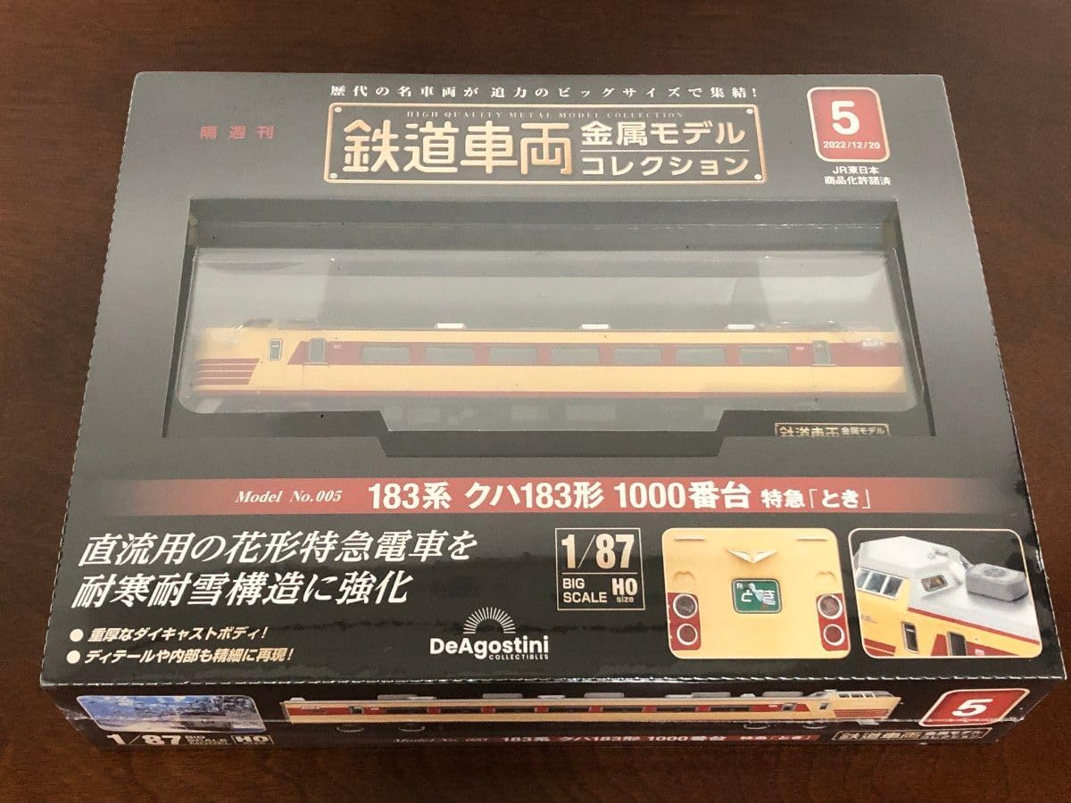 井上尚弥 12.26東京 限定ウォームアップ上下セット(ユニセックス