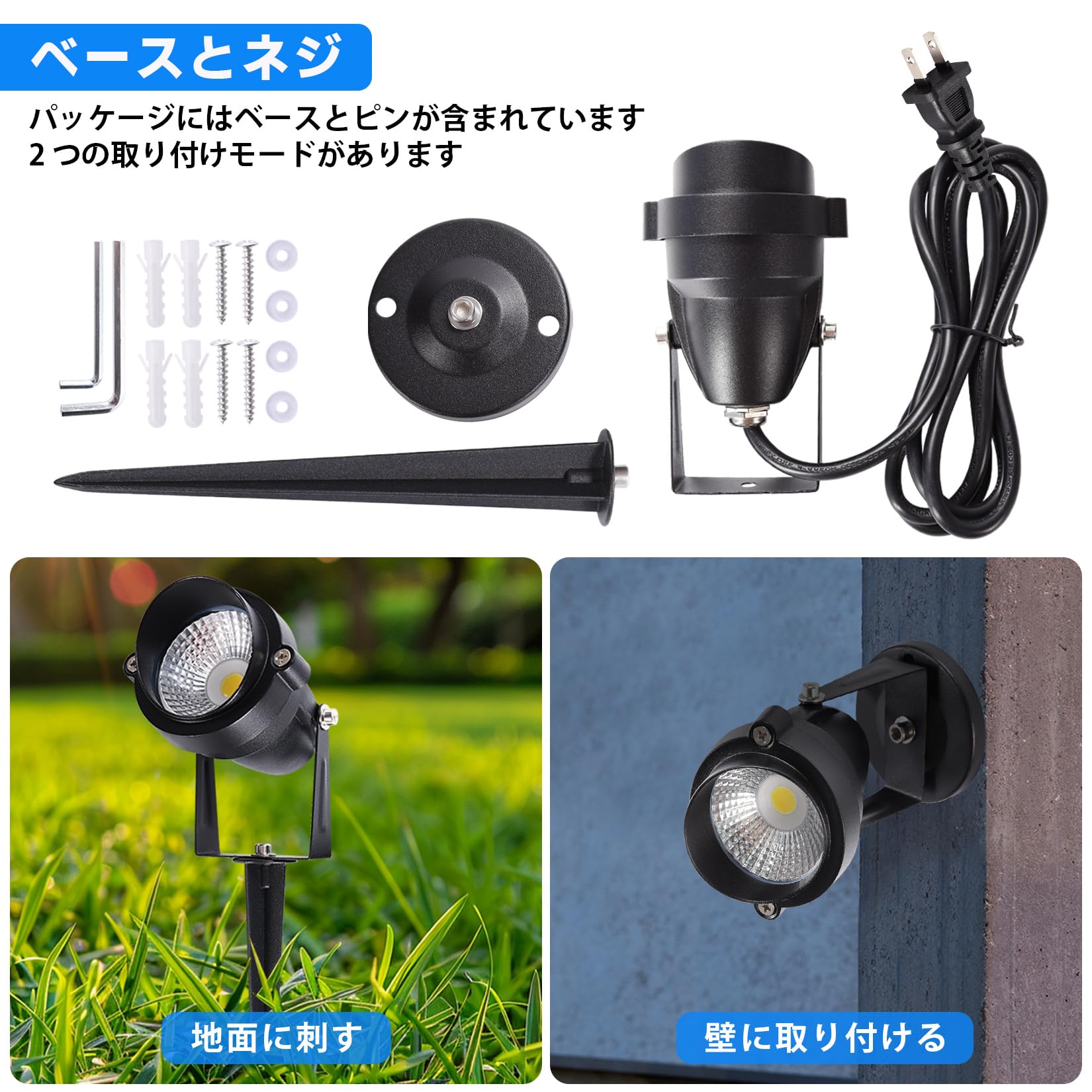 Amazon.co.jp : LEDクリップライト フレキシブルアーム 防雨 防水型 