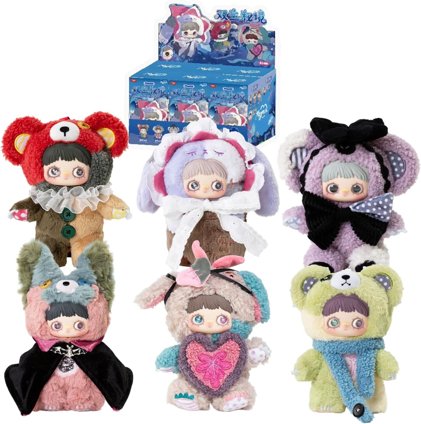 CALEMBOU Plush Blind Box Whole Set, Maymei Twin Secret Realm Series Stuffed Blind Box Toy, Kawaii Mystery Vinyl Plush Collectible for Birthday Gift Unrepeated