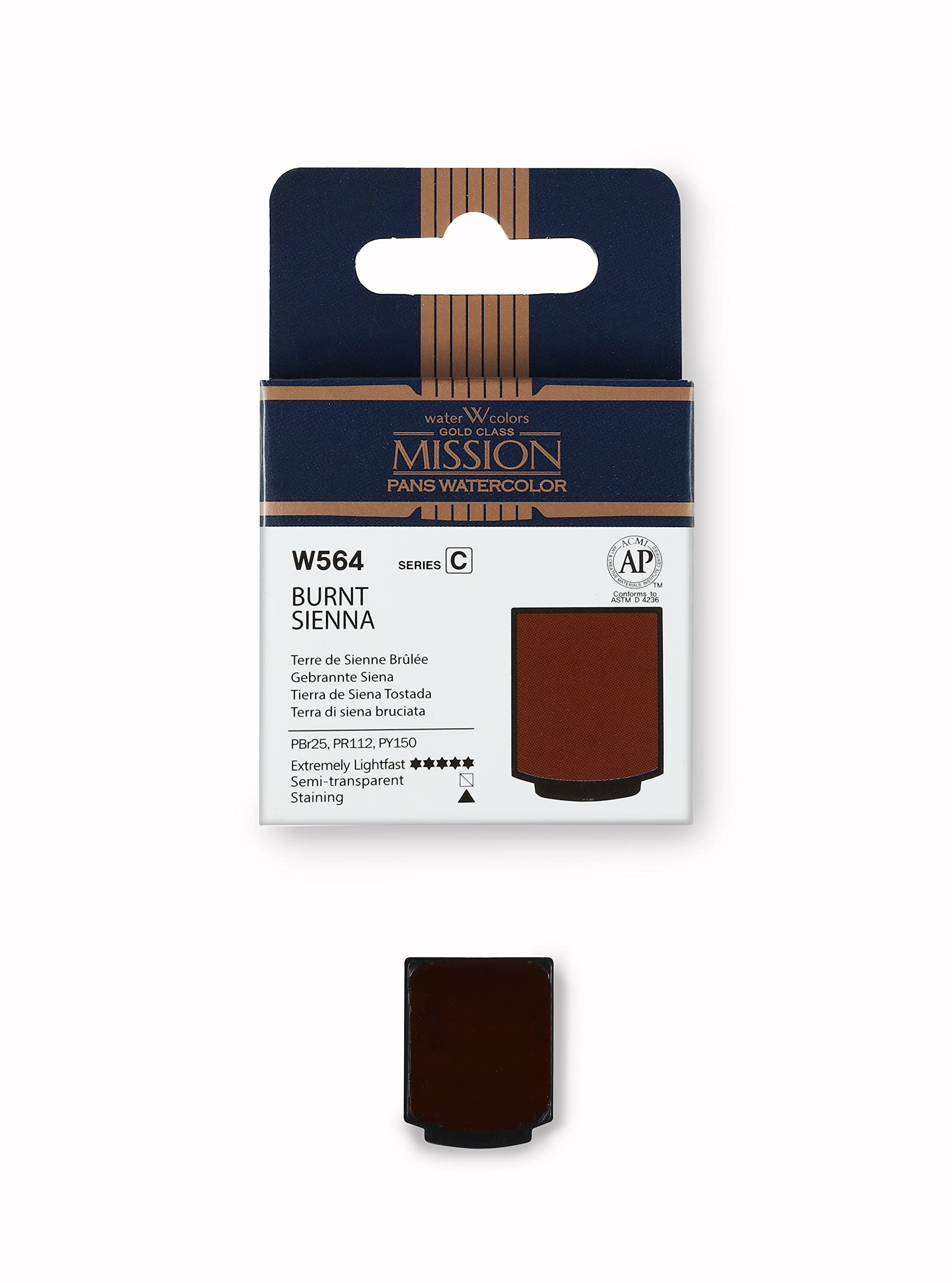 MijelloMission Gold Watercolor Perfect Pan Refill, Burnt Sienna