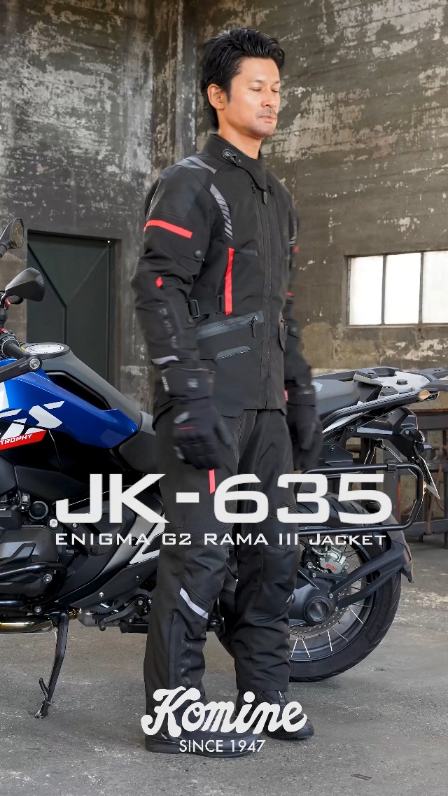 Amazon | [KOMINE] 2025モデル JK-635 エニグマG2 ラーマIII