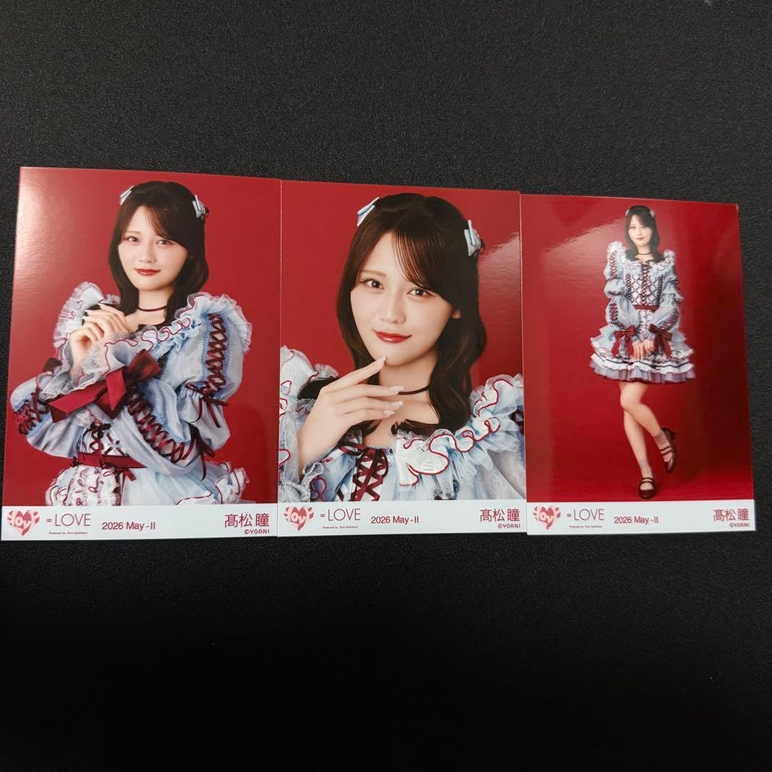 Amazon.co.jp: ＝LOVE イコラブ 髙松瞳 生写真 劇薬中毒 歌唱衣装② 3