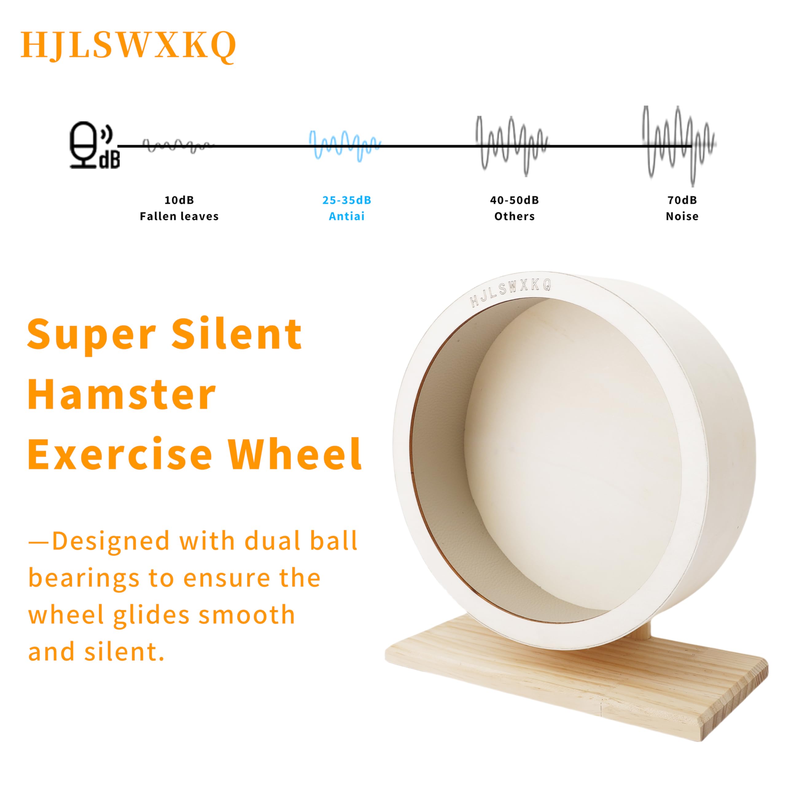 13in Large Hamster Silent Exercise Wheel – Wooden Chinchilla Wheel with Removable Washable Track, Quiet Wheel for Hedgehog,Rat,Syrian Hamster（13in） - image 6