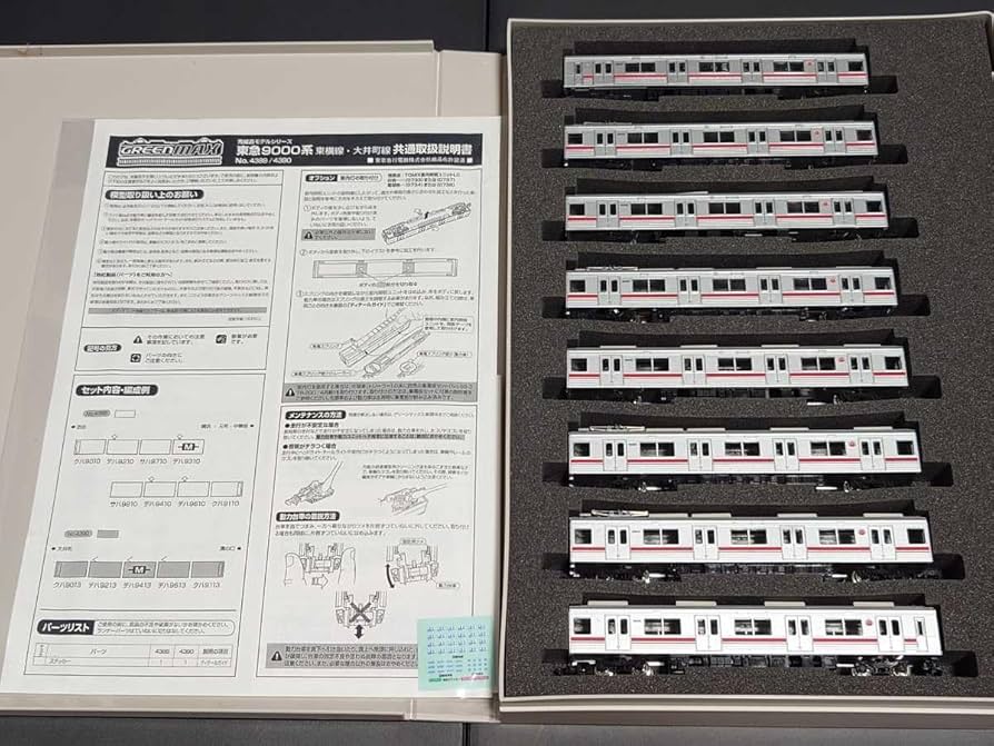 GM 東急東横線 9000系(説明欄必読) グリーンマックス】東急電鉄9000系 東横線（3次車•9010編成
