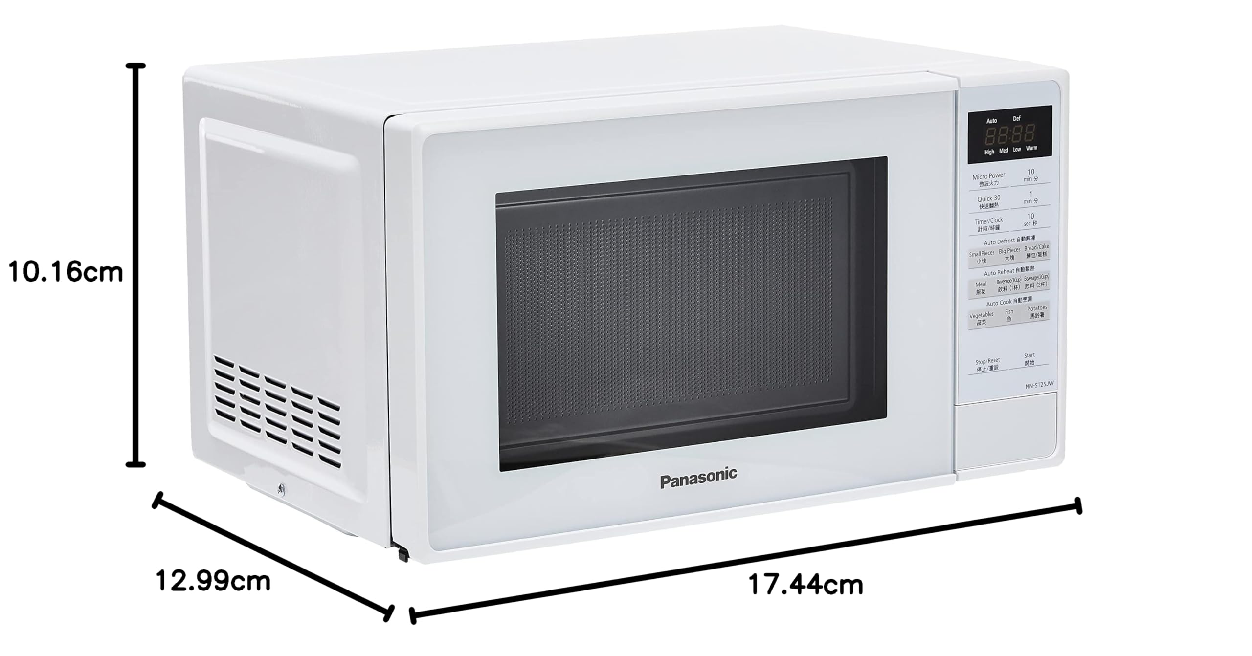 Panasonic NN-ST25JWYPQ - Microwave, 21L capacity, White color