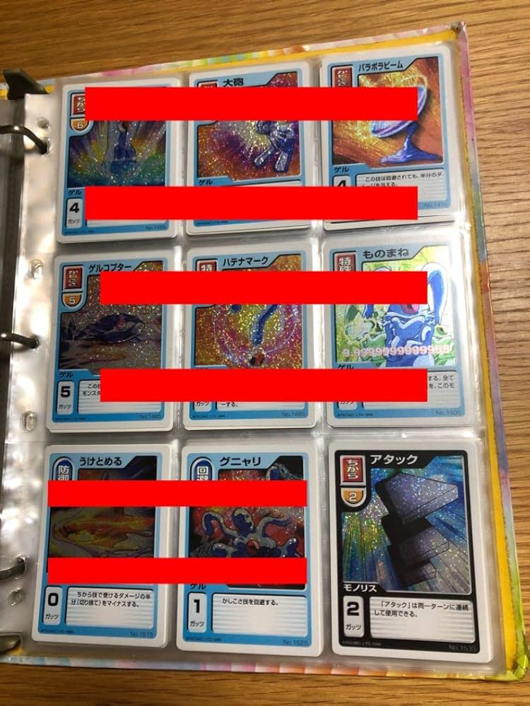 【モンスターファーム】キラキラコンプリートキャンペーン　モノリス種セット Amazon.co.jp: モンスターファームコンプリートキャンペーン