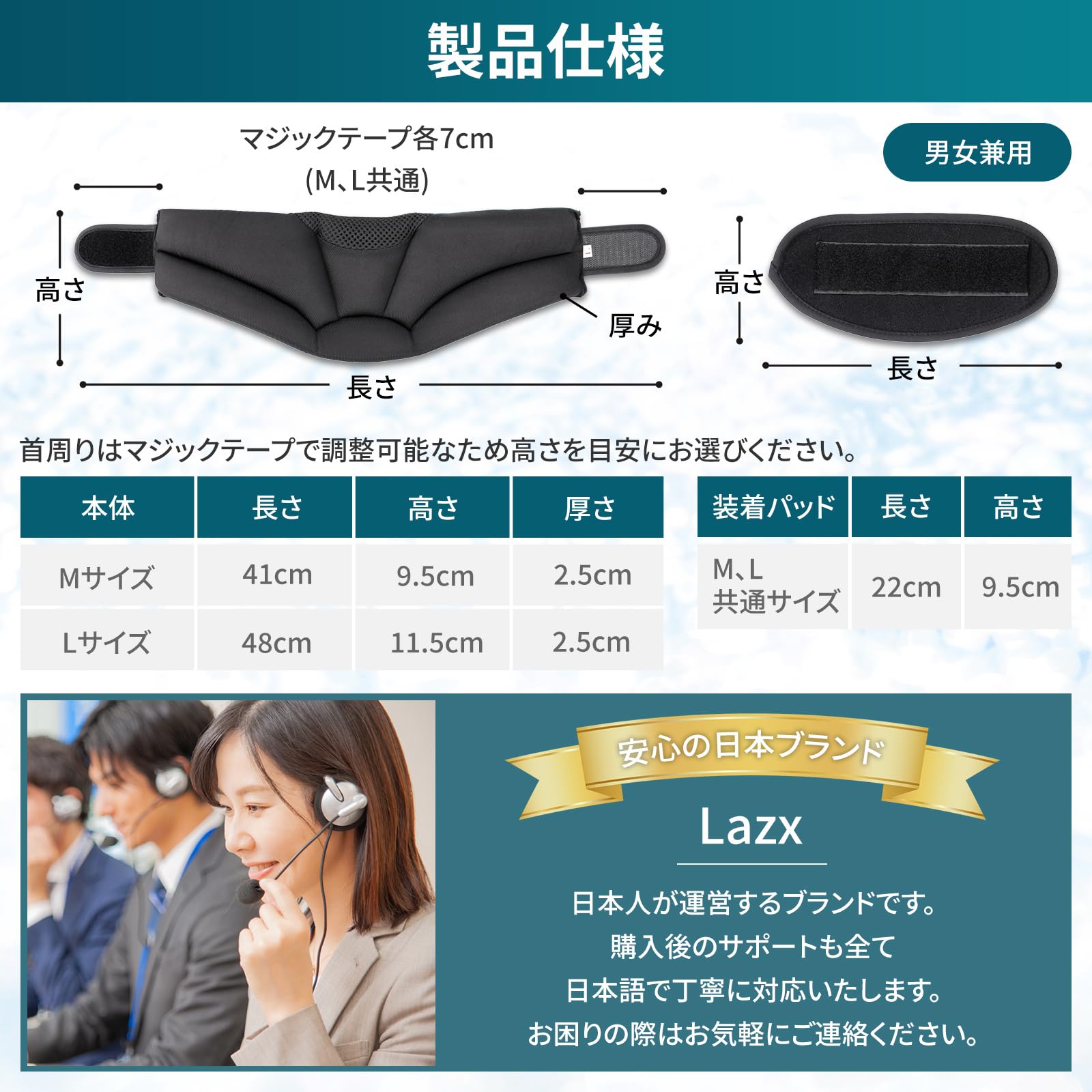 Amazon | [理学療法士監修] 首 サポーター 首コルセット ネック