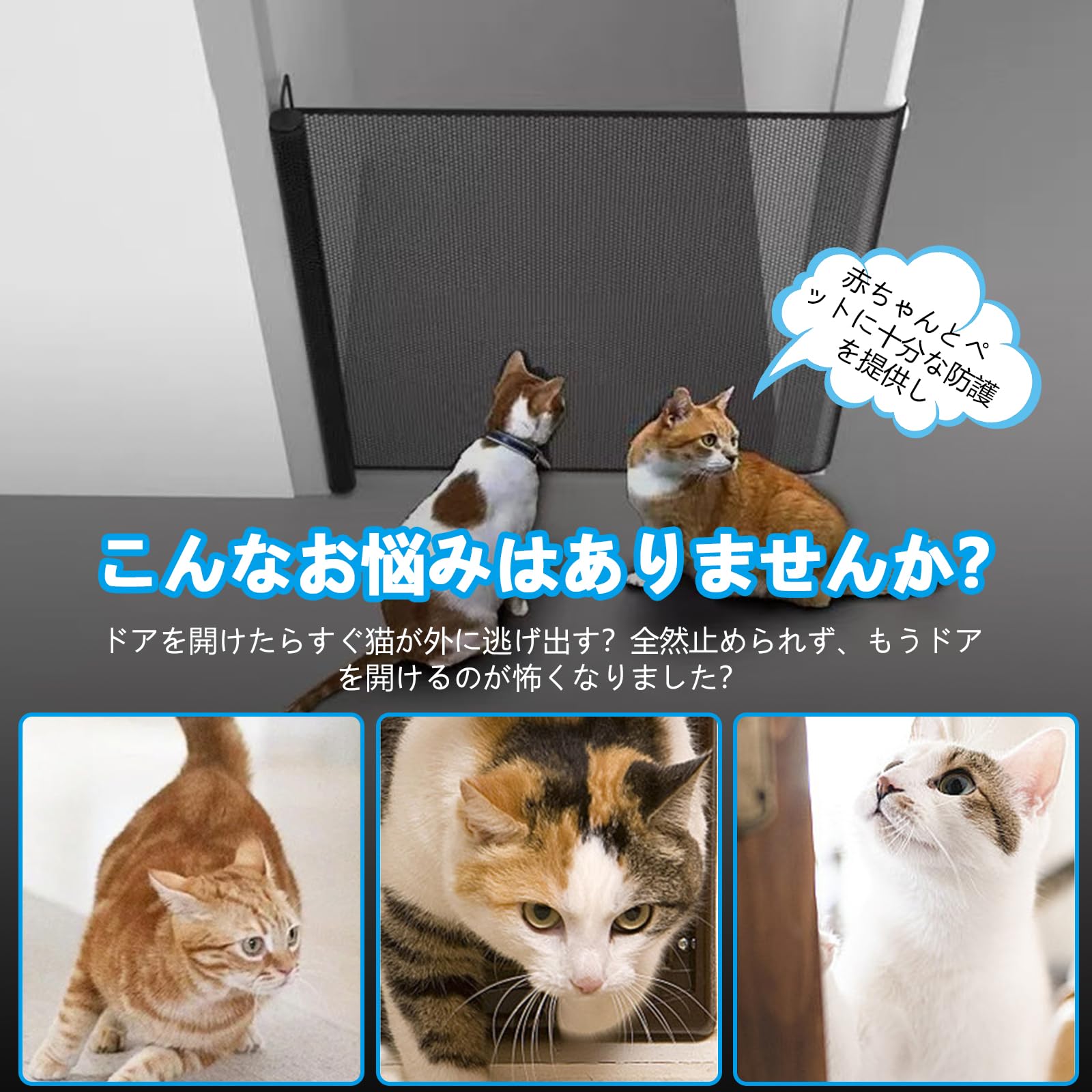 Amazon.co.jp: Coollooda ベビーゲート ベビーフェンス ペットゲート