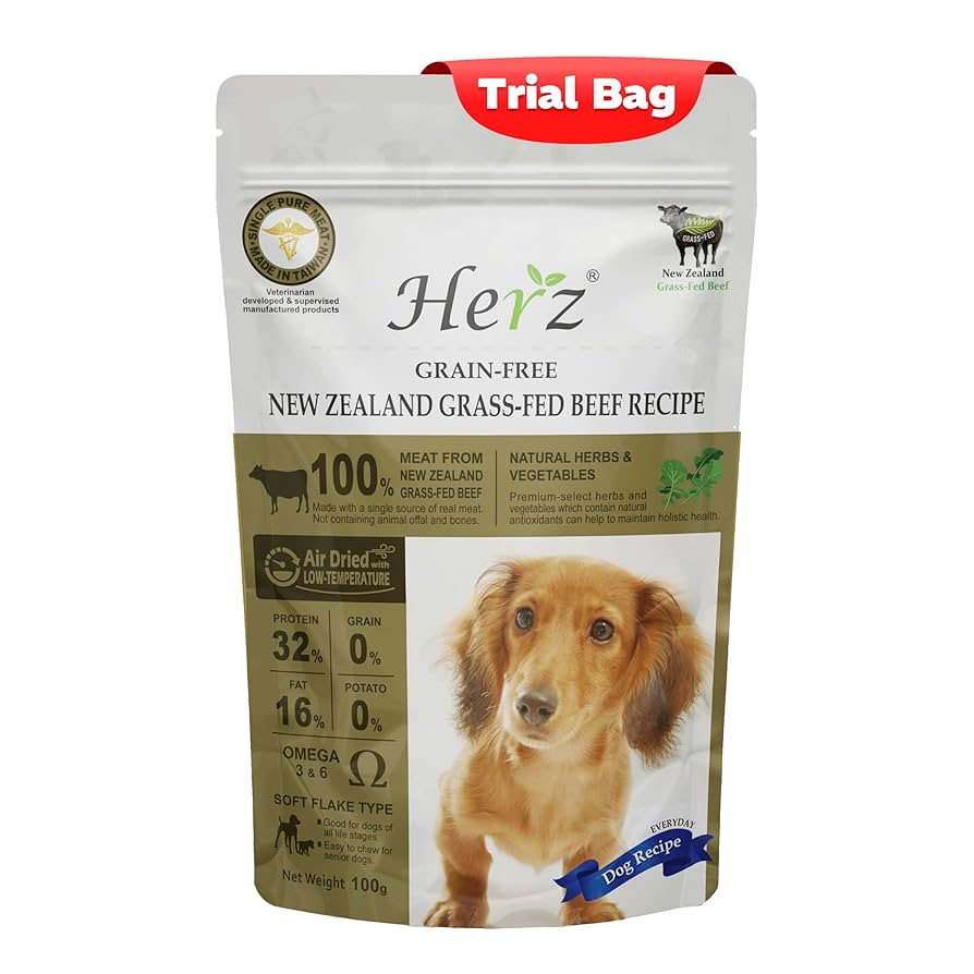 Amazon.co.jp: Herz エアドライ ドッグフード