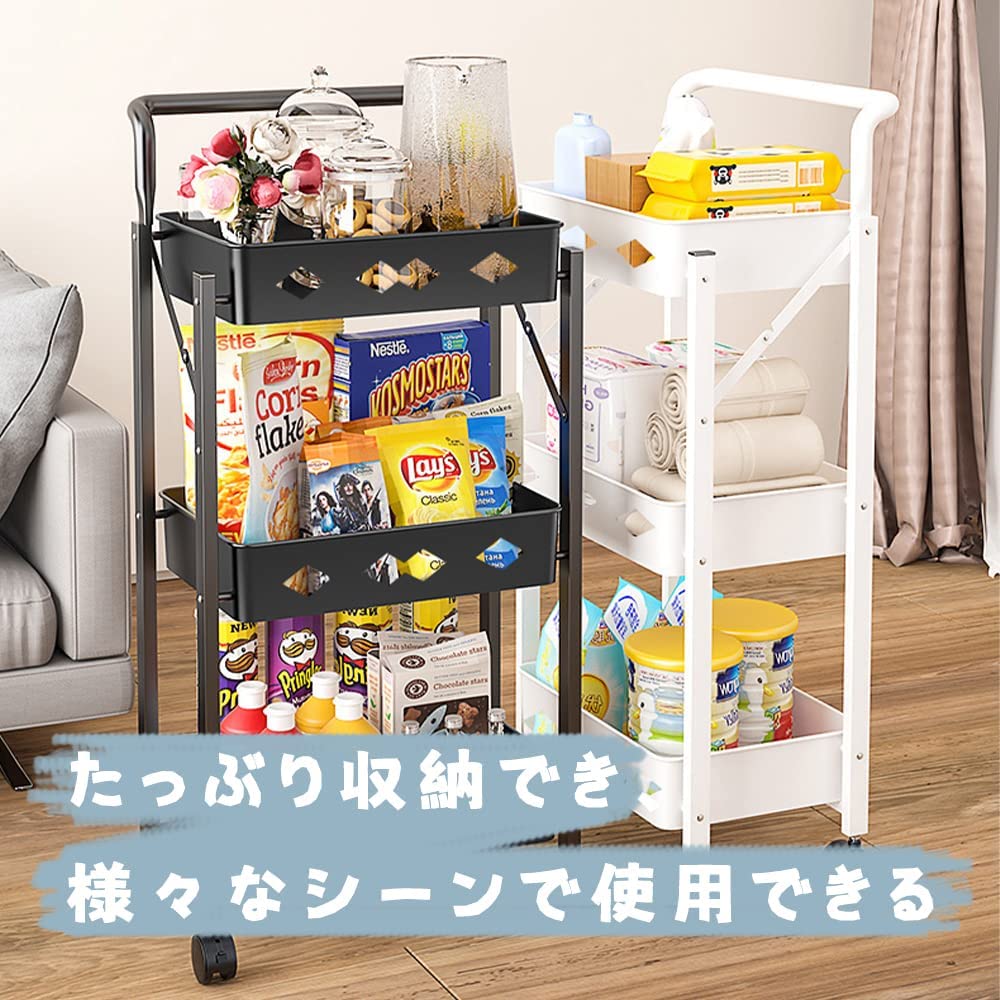 Amazon.co.jp: キッチンワゴン 折りたたみ式 ワゴン キャスター付き