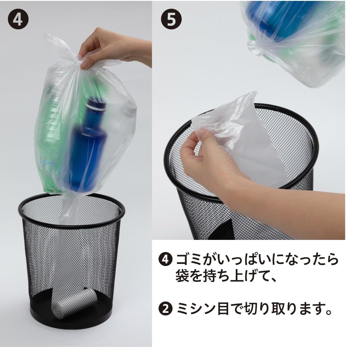 Chemical Japan HD-505N Garbage Bags, Easy to Use Translucent, 15L HD-505N, Set of 6 x 20
