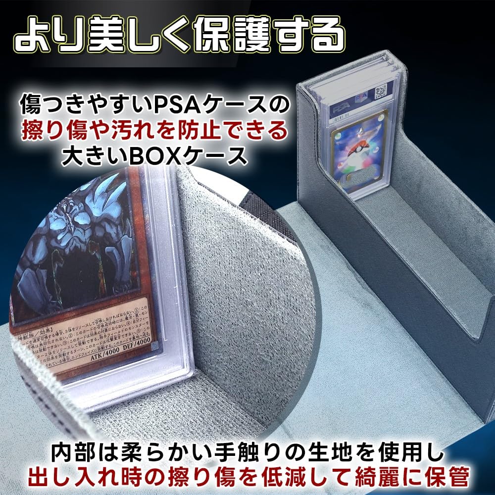 50枚 マグネットローダー と収納ボックスのセット 81QKYd8JwBL._UF894,1000_QL80_.jpg