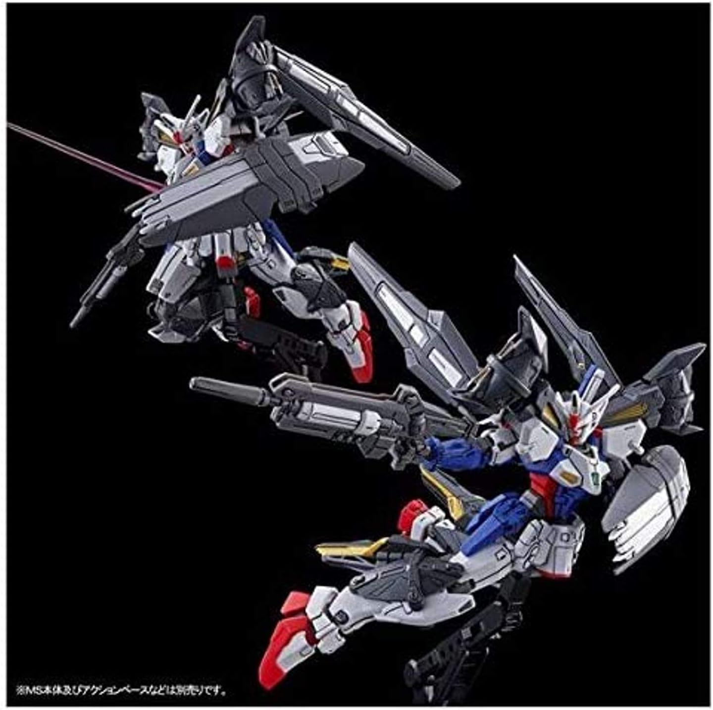 HG 1/144 Assault Booster & High Mobility Unit for Gundam Geminass 01 Model kit