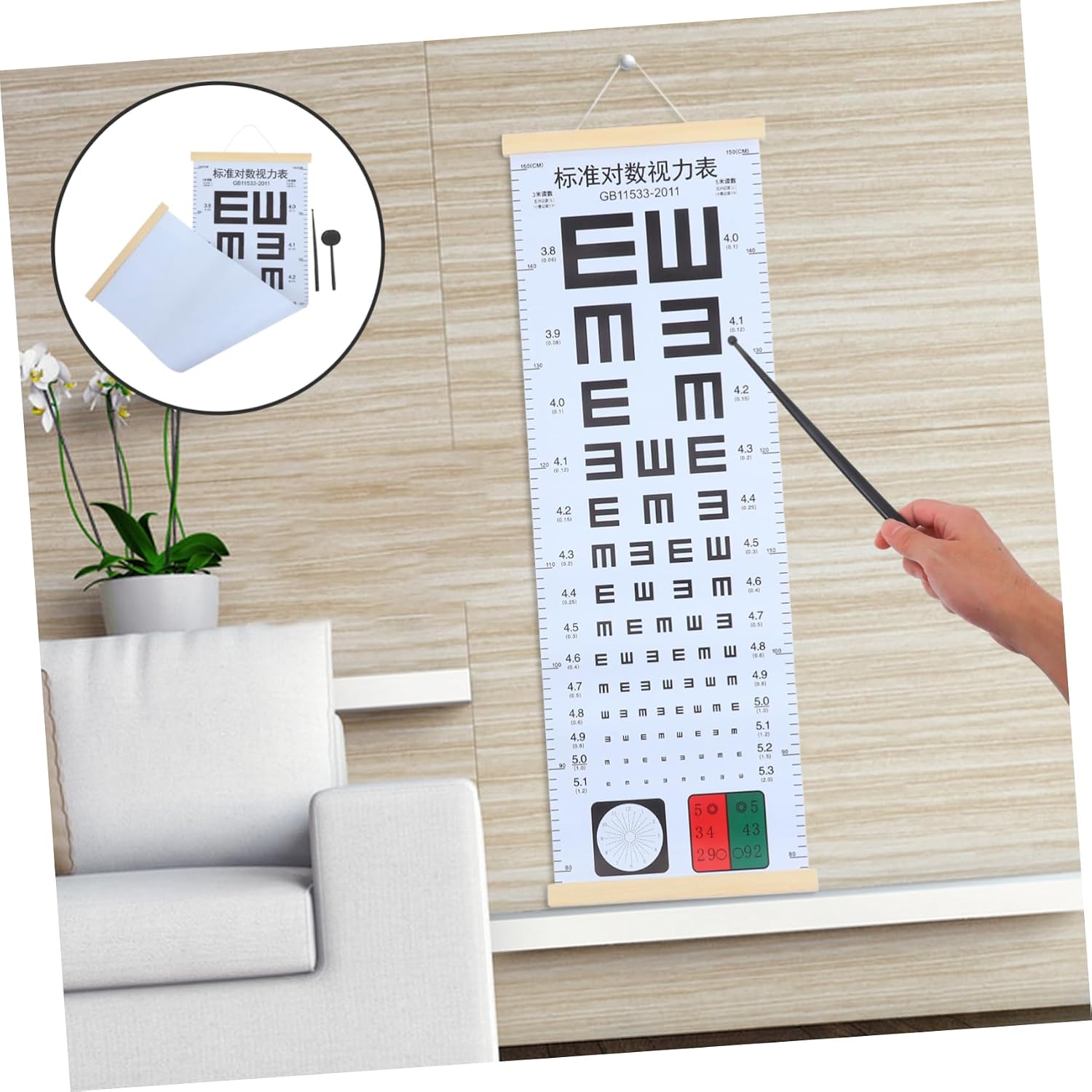 VICASKY 1Set Test Chart for Use Chart Equipment for Adults Comprehensive with Wall Chart Reading Stick Eye Cover Versatile Eye Exam Tool