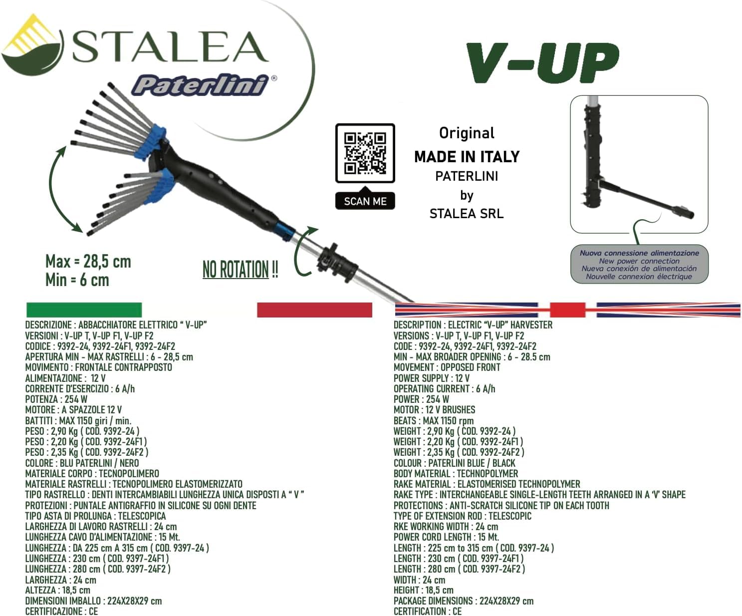 PATERLINI Vareador eléctrico profesional para recoger aceitunas de 12 V – Vareador recogedor de aceitunas eléctrico ligero y potente – Recogida rápida de aceitunas (V-UP – Barra telescópica 2,25