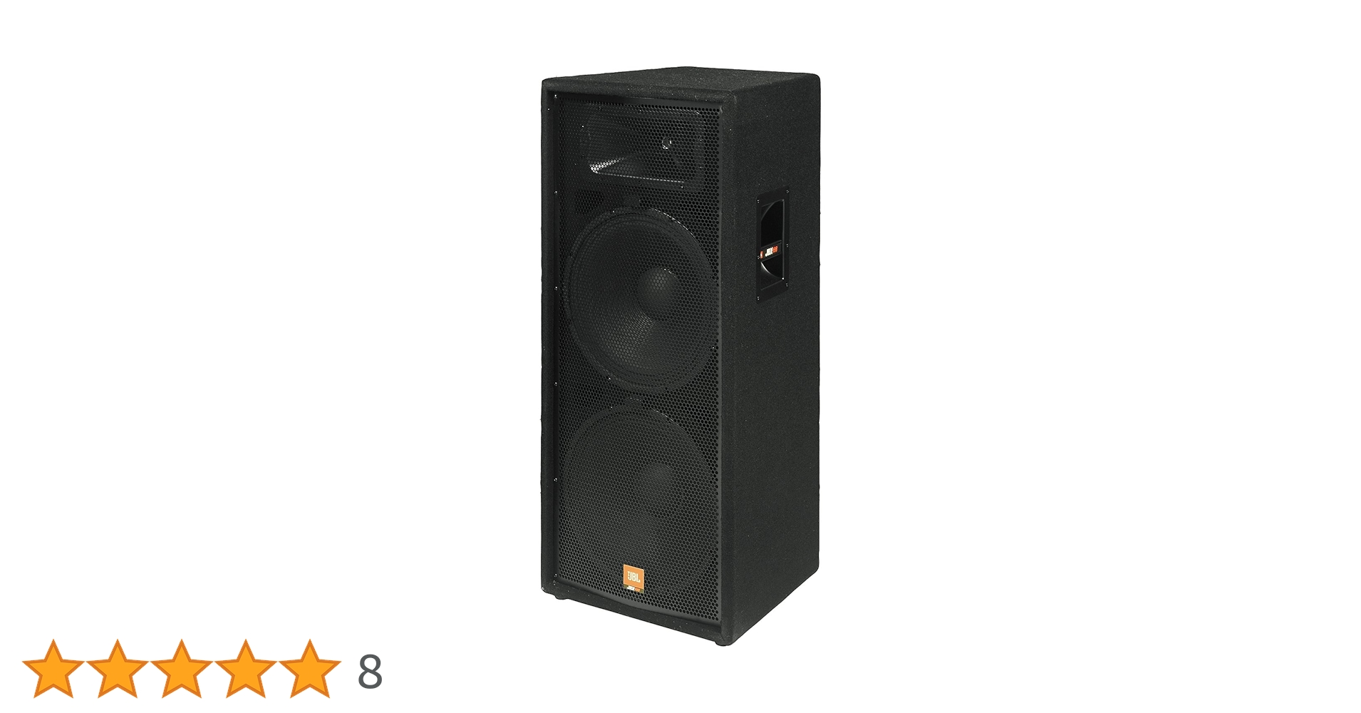 Amazon.co.jp: JBL JRX125 [エレクトロニクス] : 楽器・音響機器