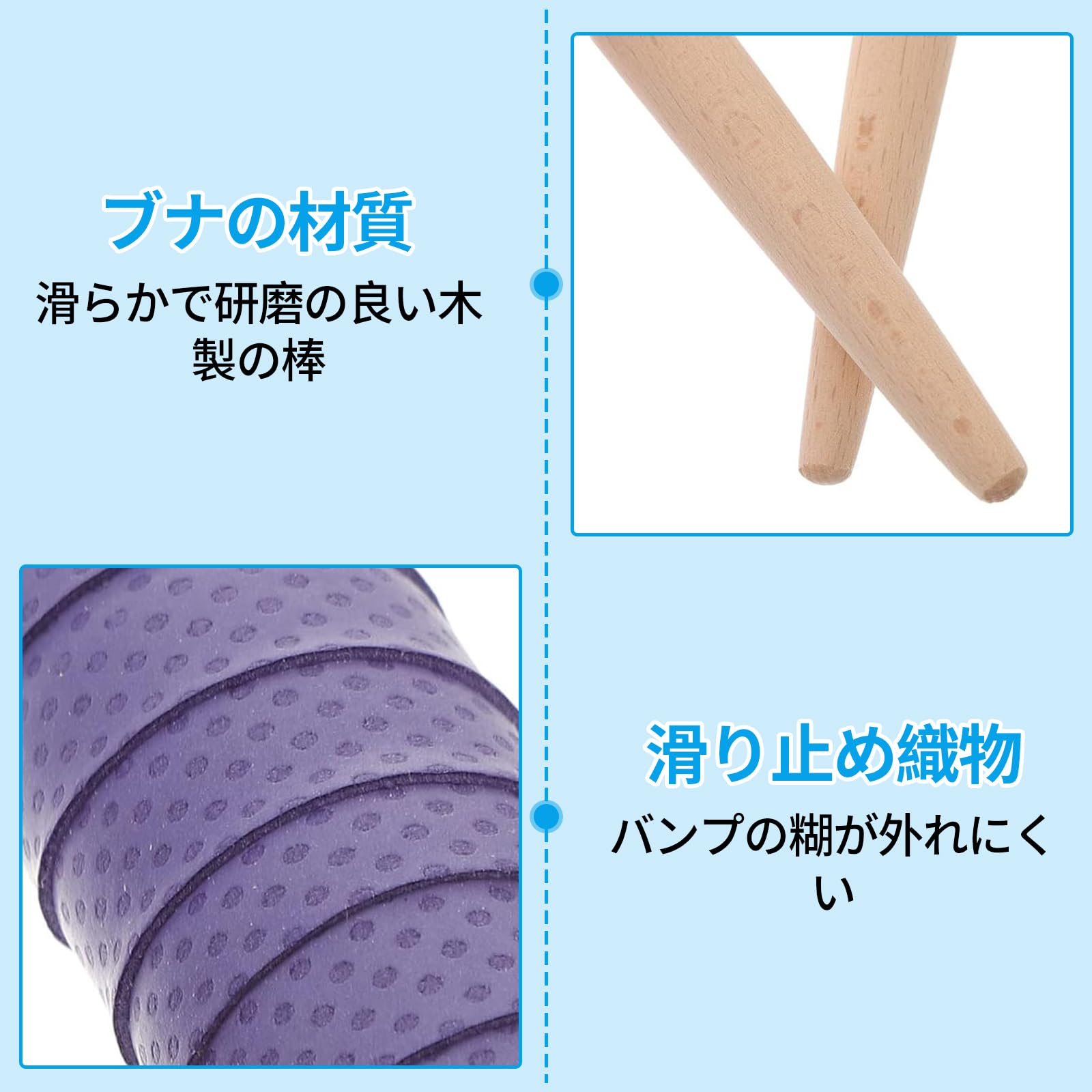 Amazon | RICISUNG 太鼓の達人用 マイバチ 太鼓バチ 使いやすい