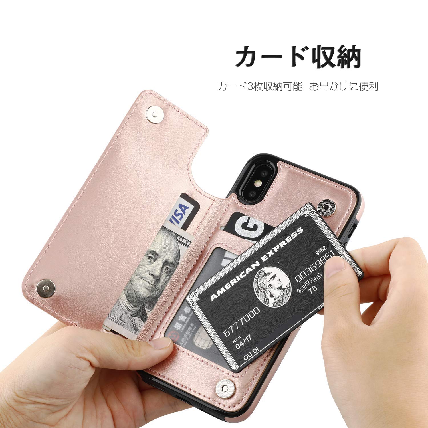 ⭐️iPhone X/ Xs 対応 ケース 背面ポケット、スタンド機能付 Amazon.co.jp: iPhone X/iPhoneXs 対応 ケース 背面ポケット付き 写真