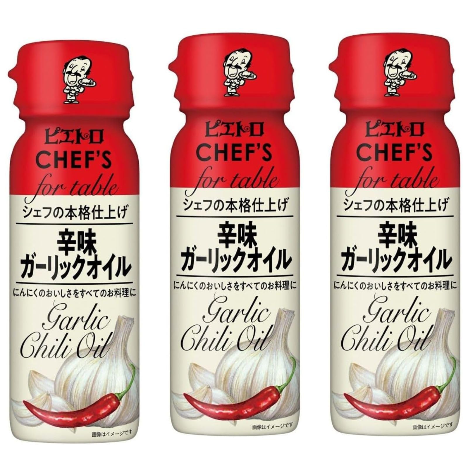 Amazon | 日清オイリオ ピエトロ CHEF'S 辛味ガーリックオイル 90g×3個