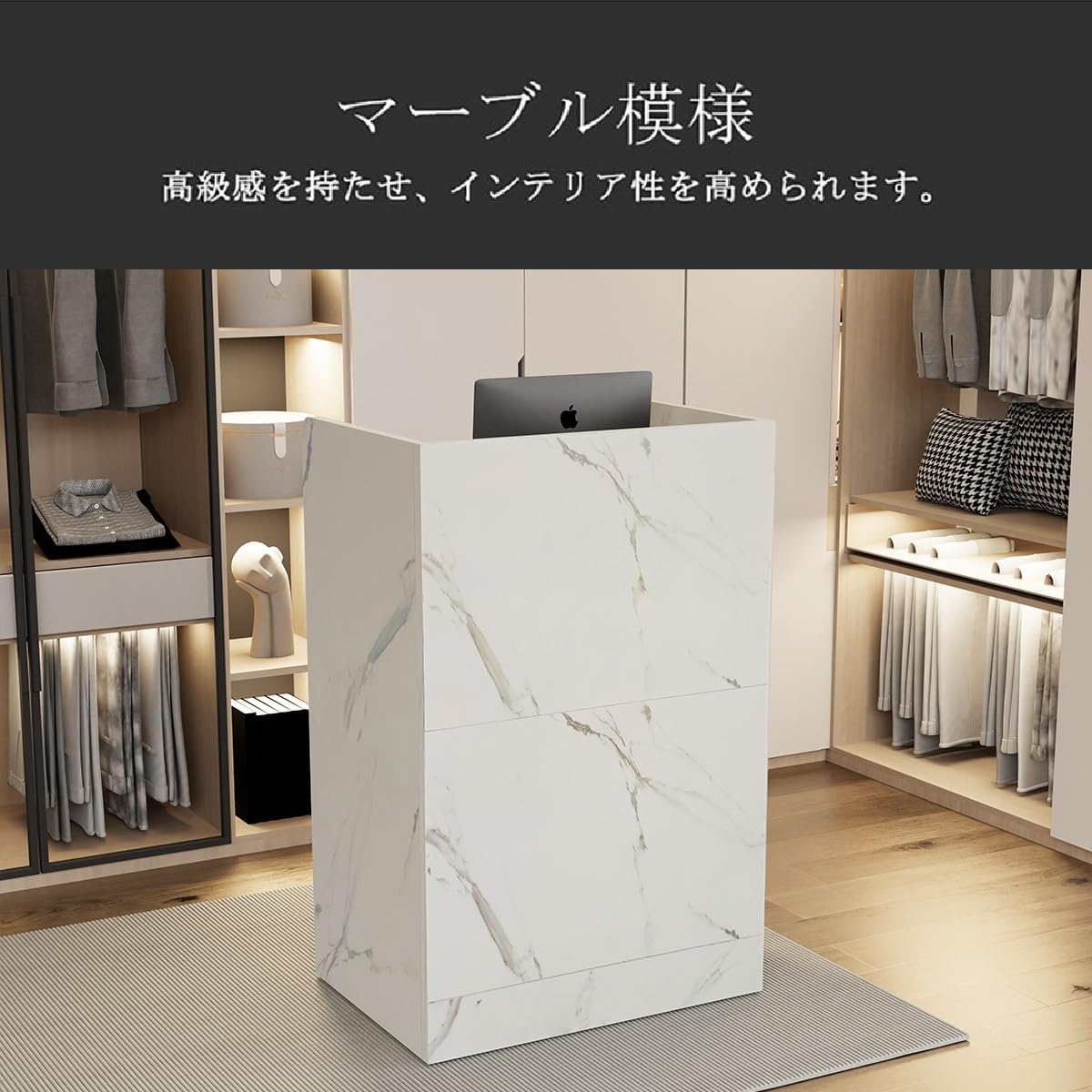 Amazon.co.jp: 福居家具(フクイカグ) 受付カウンター レジカウンター 