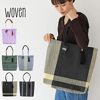 Amazon | [WOVEN ウーヴン] メキシコ製 バスケットバッグ【TALL