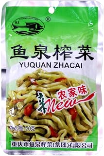 美味 鱼泉 Chongqing yuquan Preserved Delicious Mustard Vegetable -350g (Zha Cai Strips 70g, 10 Packs)