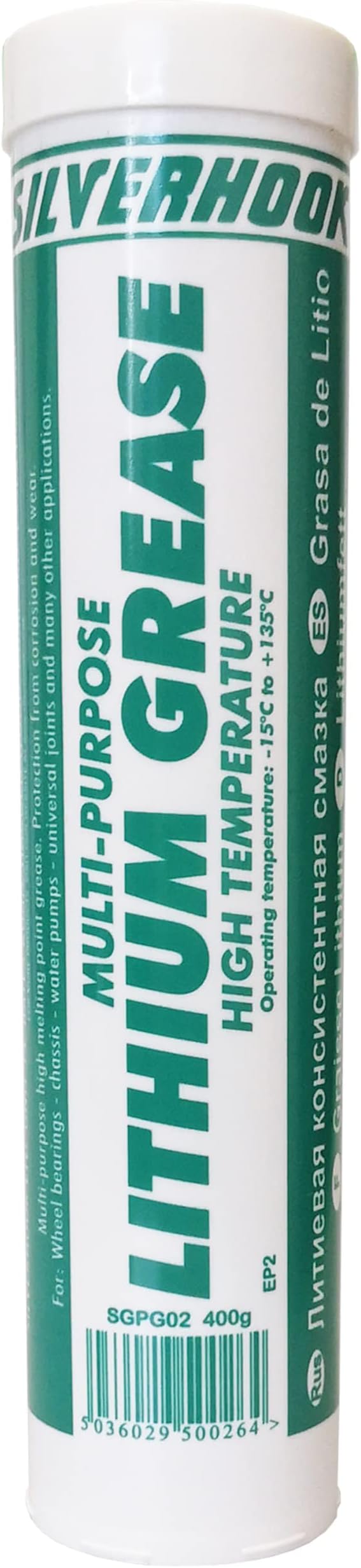 SILVERHOOK SGPG02 Lithium EP2 Grease Cartridge,400g Amazon.co.uk