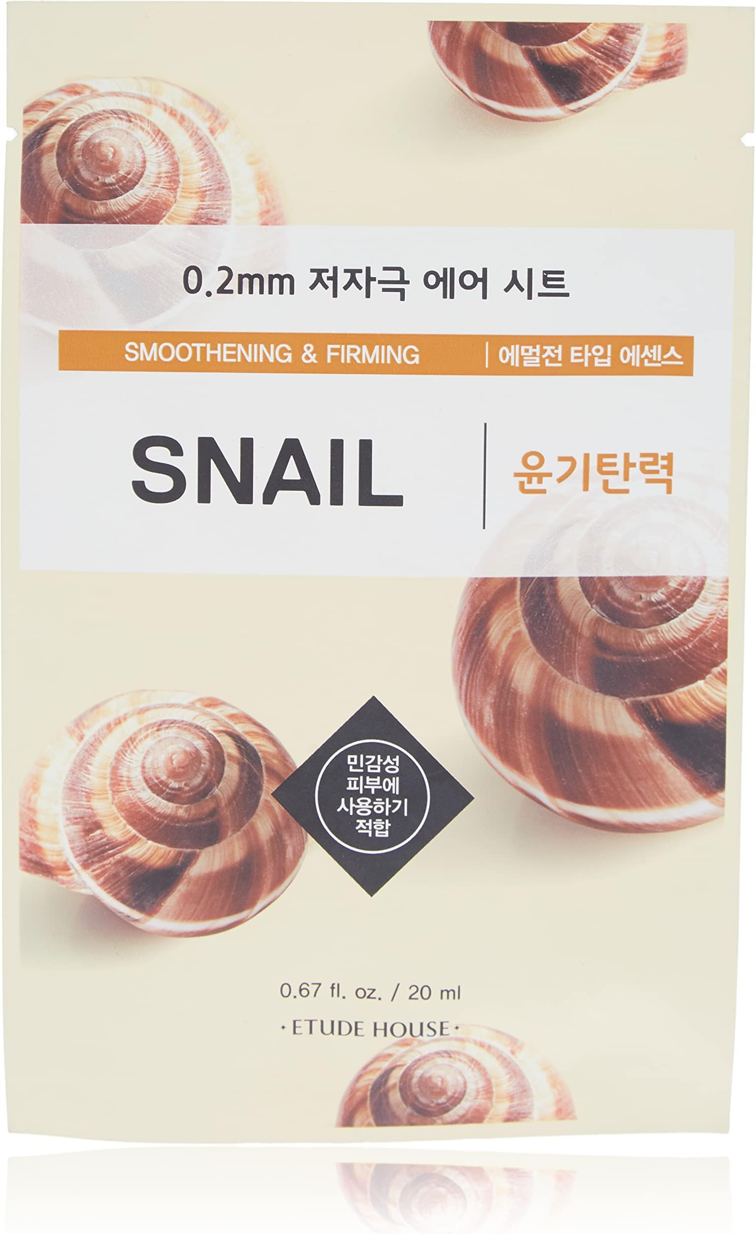 UK Stock Etude House 0.2 Therapy Air Mask x10 - Snail