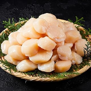 北海道産 訳あり 不揃いホタテ 900g ほたて ホタテ 帆立 貝柱 貝 刺身 海鮮丼 米 羅臼町 北海道 海鮮 生産者 支援 BD004