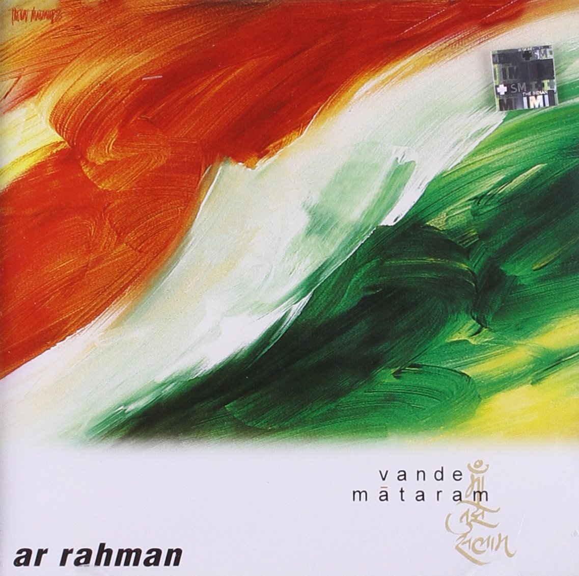 A.R. Rahman Vande Mataram Bollywood CD [Audio CD] Mehboob