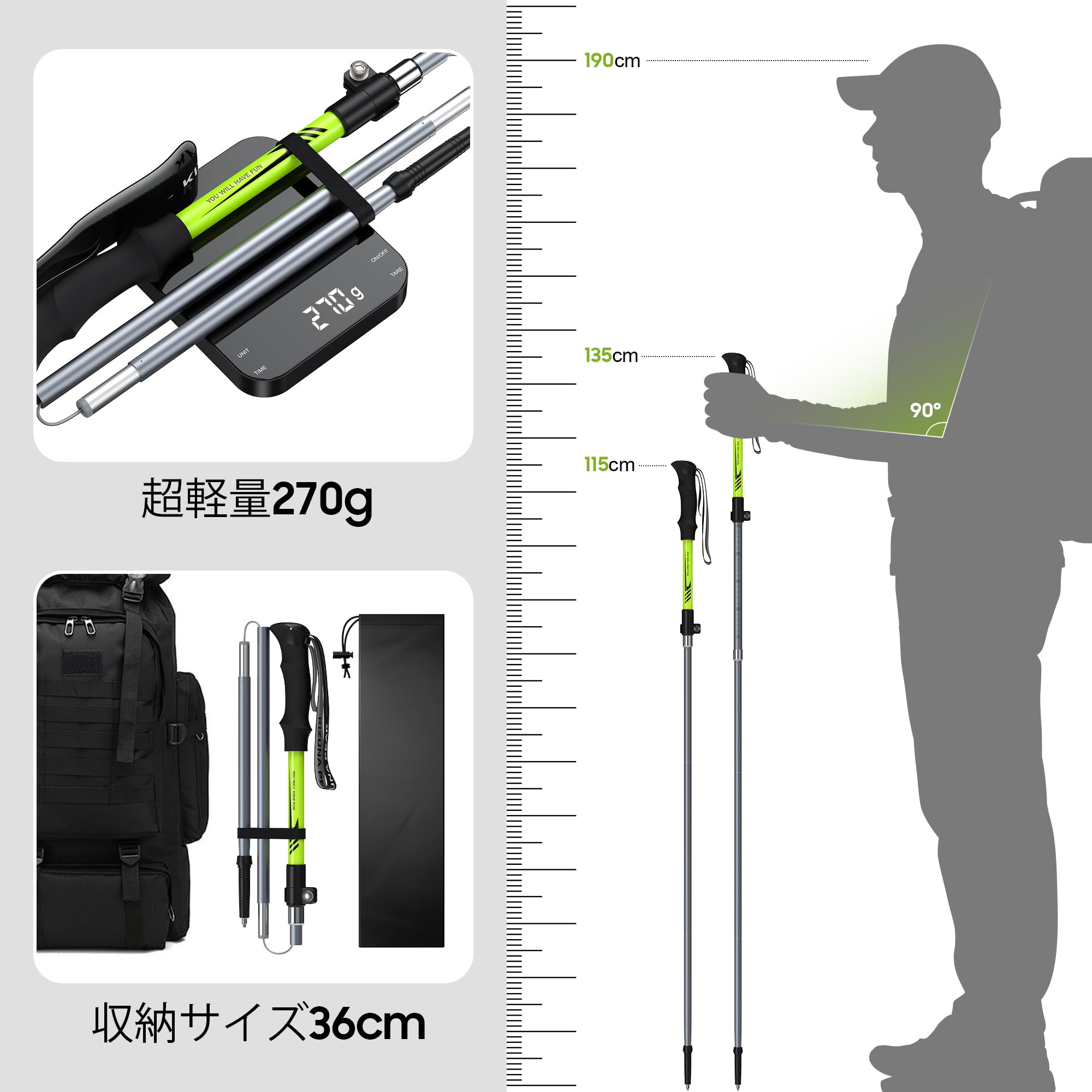 Amazon | KIZUNA PEAK トレッキングポール 折りたたみ 軽量 登山