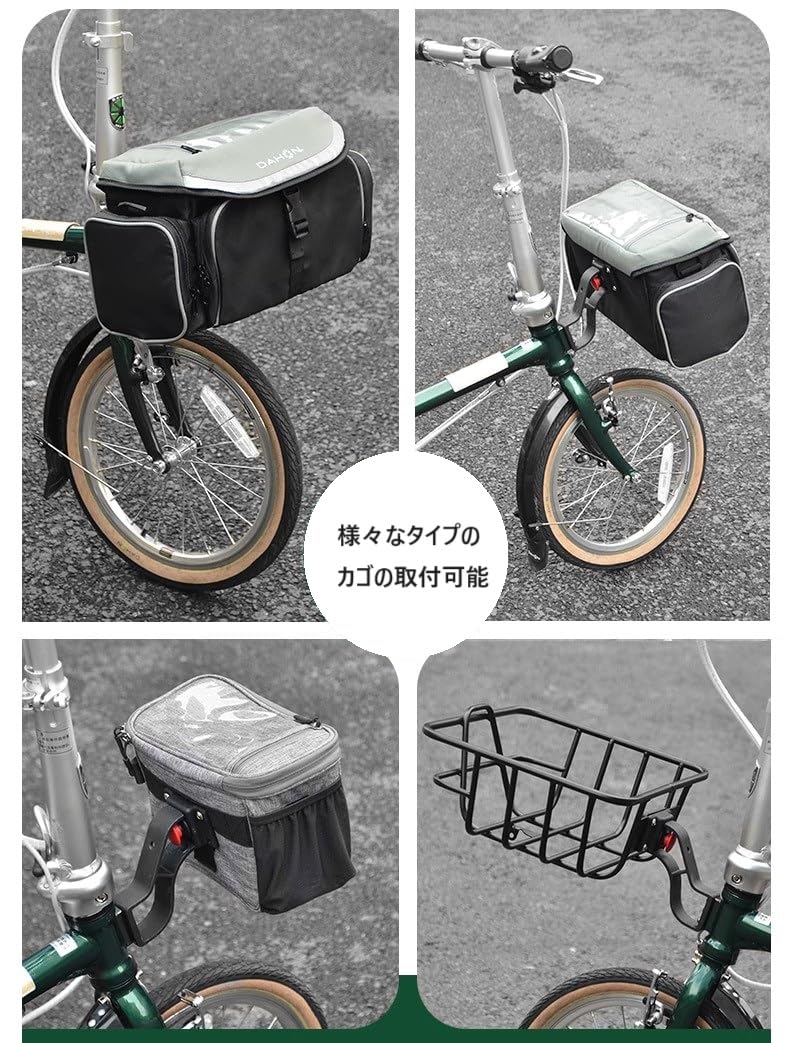 Amazon.co.jp: DAHON ダホン 純正 バッグ取付用 アタッチメント