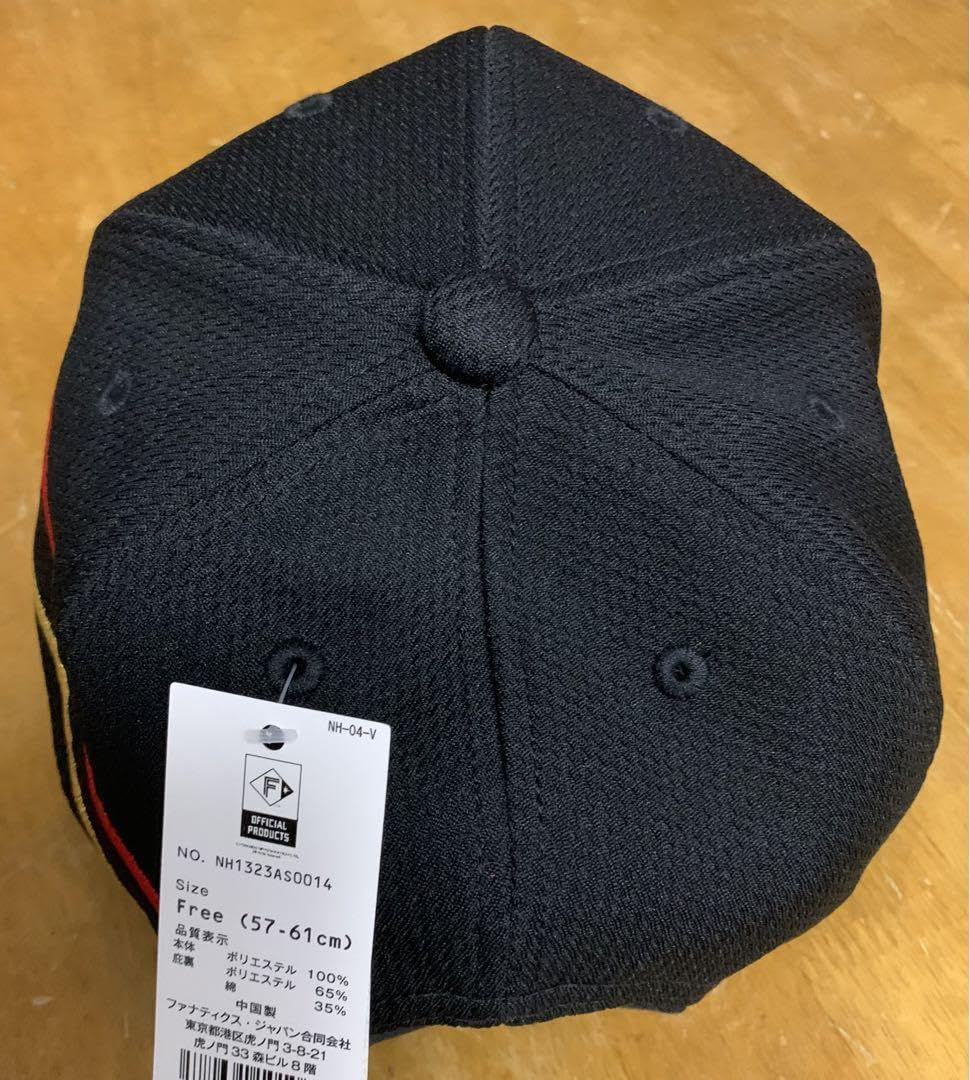 Amazon.co.jp: 新庄監督プロデュースレプリカキャップ : おもちゃ