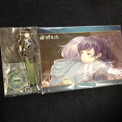 Amazon 誰ソ彼ホテル グッズセット限定アクリルスタンド 大外聖生 朗読劇 アートパネルコレクション 塚原音子 ルリ 描き下ろしイラスト ノベル アイドル 芸能人グッズ 通販